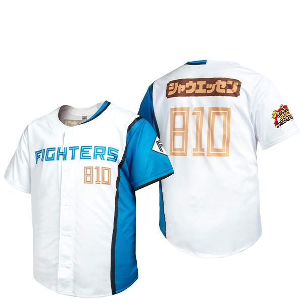ファイターズユニフォーム<br>シャウエッセンver.