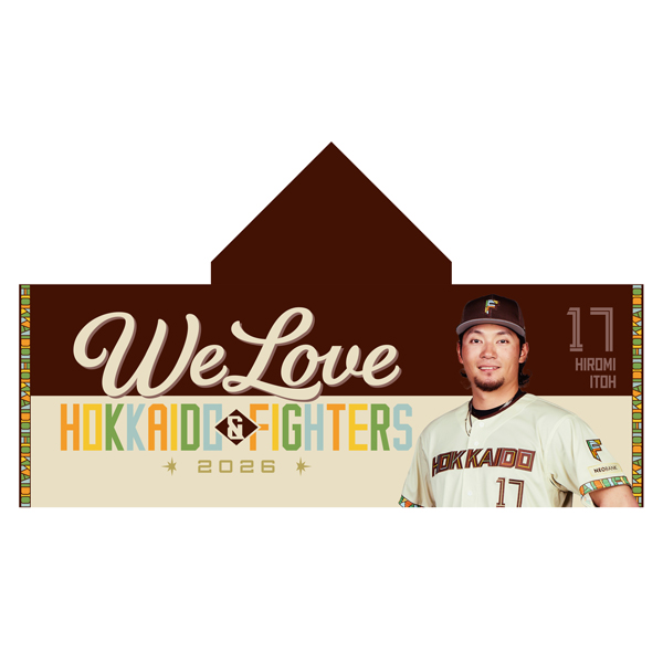 クールフードタオル