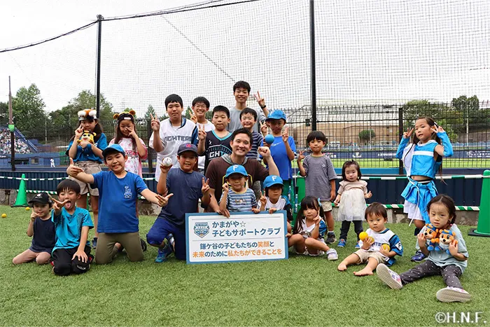 試合観戦の様子2