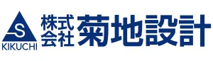株式会社菊地建設