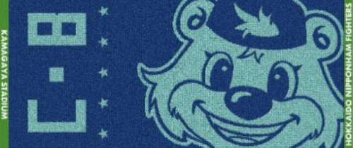 鎌スタC・Bジャガードフェイスタオル