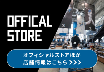 グッズ | 北海道日本ハムファイターズ