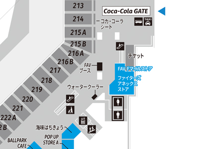 オフィシャルストア店舗案内 | 北海道日本ハムファイターズ