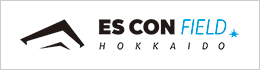 ES CON FIELD HOKKAIDO