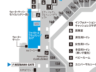 ファイターズフラッグシップストアMAP