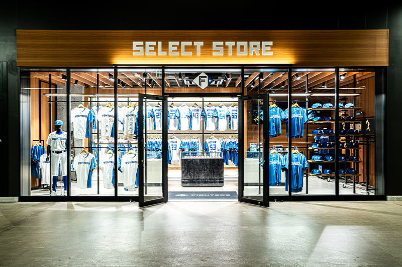 オフィシャルストア店舗案内 | 北海道日本ハムファイターズ