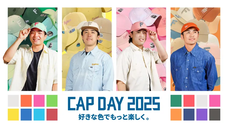 CAP DAY 2025 CAP DAY 2025