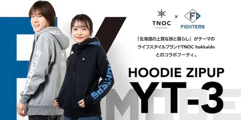 TNOC