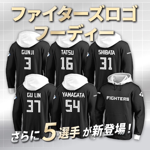 ロゴフーディー