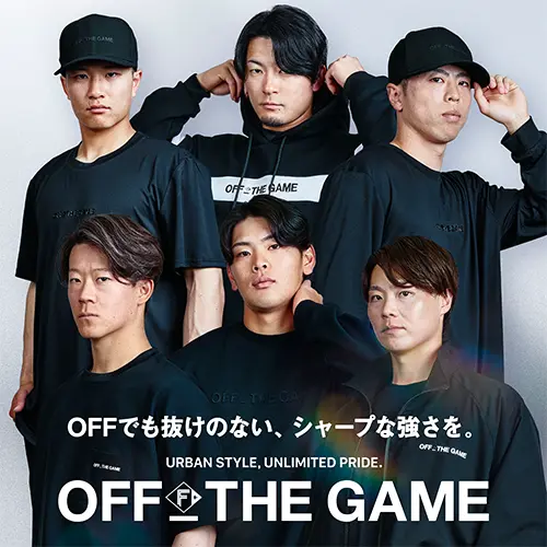 OFF_THE GAME