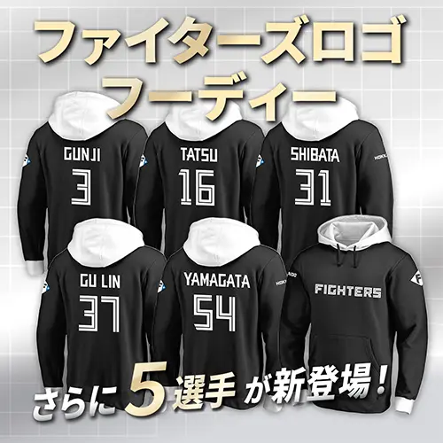 ロゴフーディー