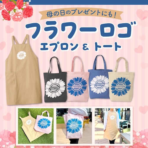 母の日