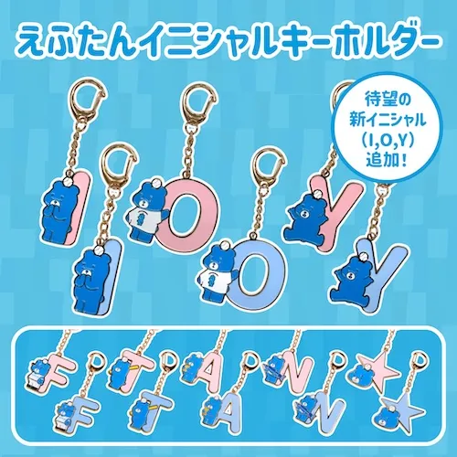 えふたんイニシャルKH