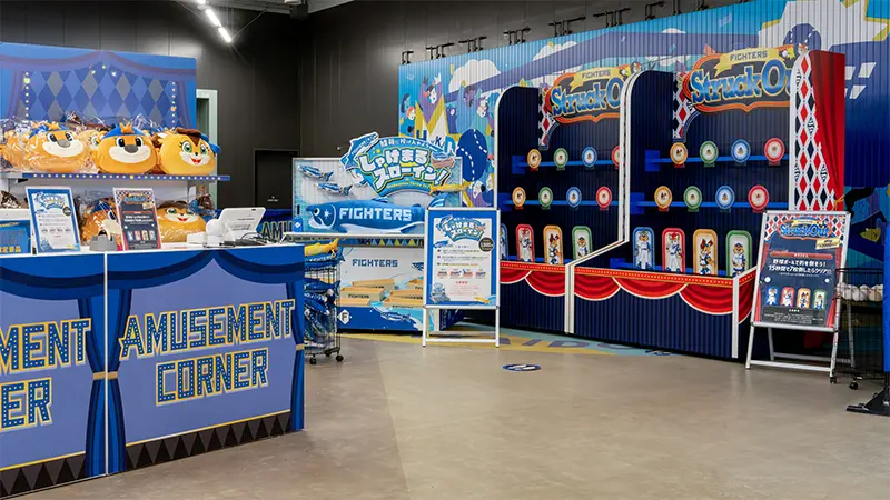 スタジアム情報 | 北海道日本ハムファイターズ
