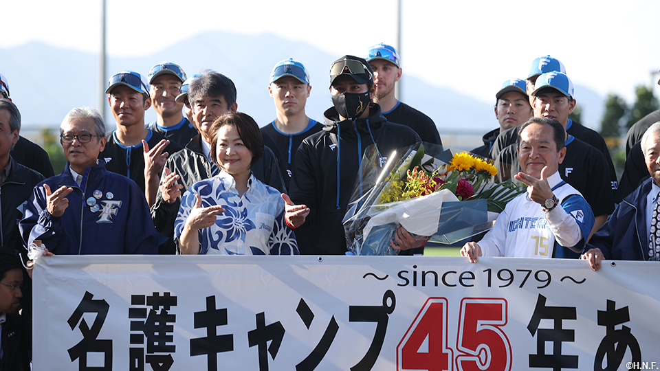 名護キャンプ歓迎セレモニー02