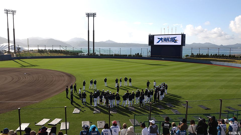 全体ミーティング