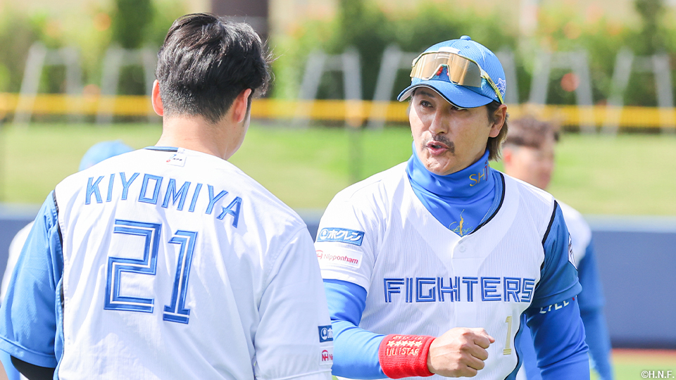 清宮選手と新庄監督