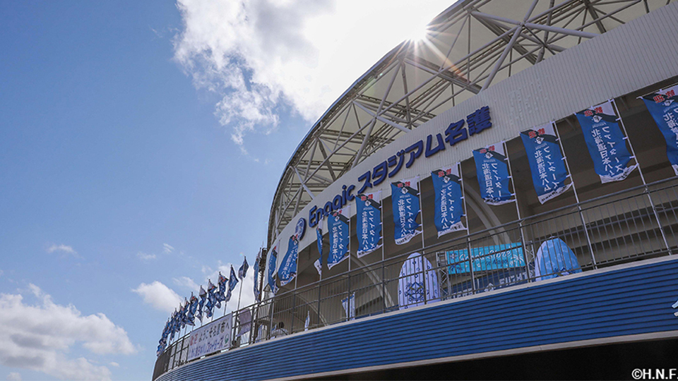 Enagic スタジアム名護02