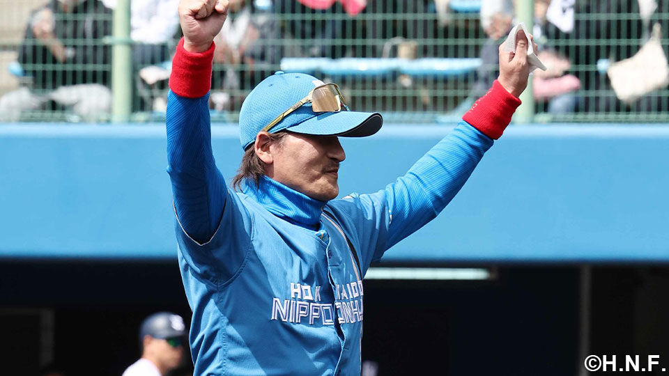 “新庄監督01”