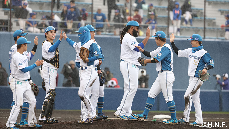 “ゲームセット”