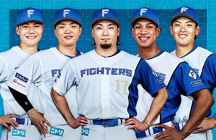 清宮選手 郡司選手 伊藤投手 万波選手 野村選手