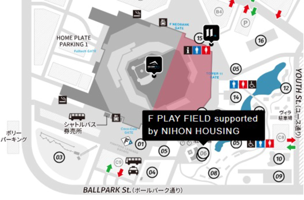 斎藤佑樹さんとのキャッチボール体験会