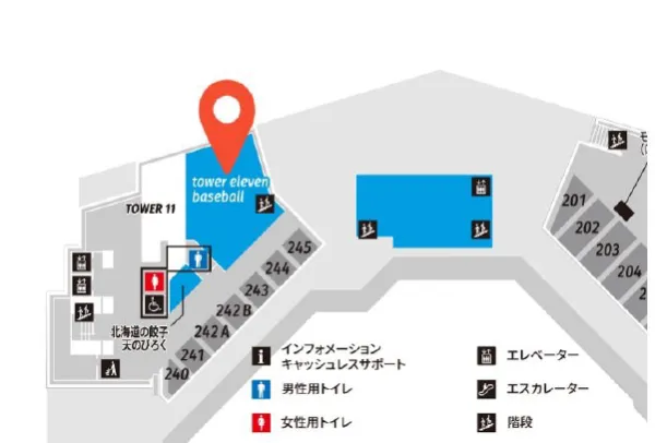エスコン 5/21 ファイターズvsホークス戦 連番２席 レフト側ブルペン横 2025年5月21日 北海道日本ハム対福岡ソフトバンク 試合ハイ