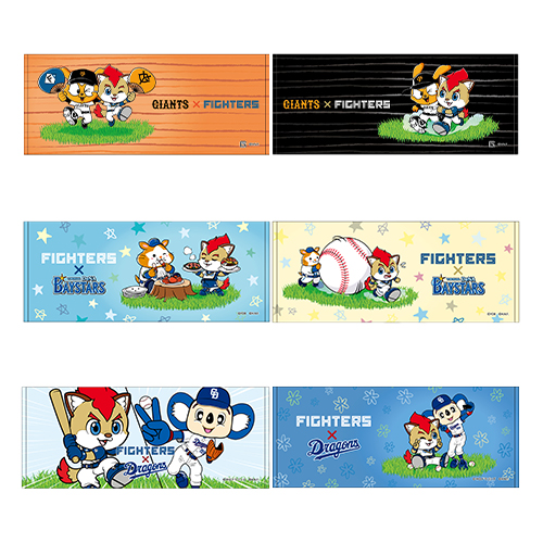 ★半額以下‼️【2席連番】①7/4 木 日本ハムファイターズ　観戦チケット　 エスコンフィールド北海道 エスコンLIVE いよいよ明日10/26 10:00からFAV《HOKKAIDO LIVE FIELD