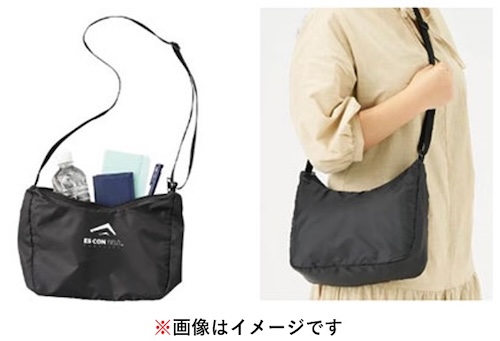 エスコンフィールドロゴ入りラウンドポリショルダーバッグ