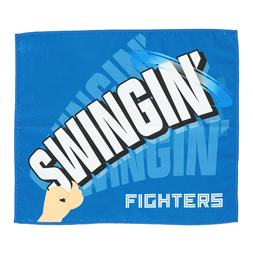 スイングタオル