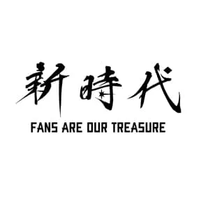新着商品 新着商品