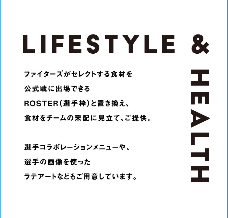 lifestyle and health