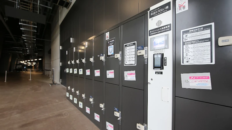 야구장의 동전 사물함