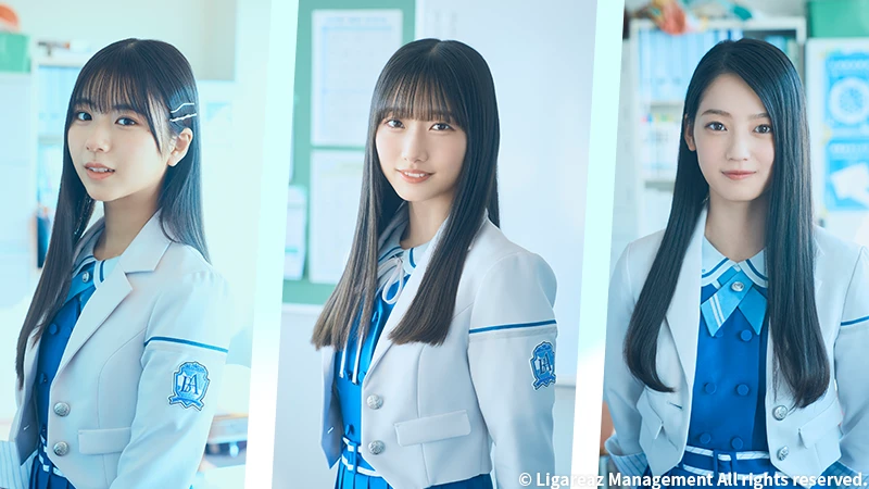 『僕が見たかった青空』工藤唯愛さん、早﨑すずきさん、吉本此那さん