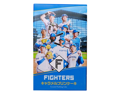 北海道日本ハムファイターズキャラメルプリンケーキ