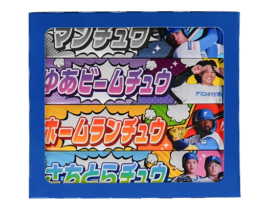 ファイターズソフトキャンディセット〈ストロベリー〉