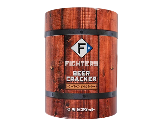 ファイターズ ビールクラッカー