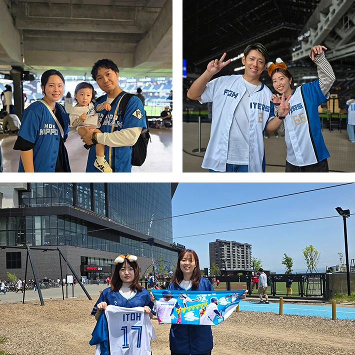 全道各地から応援するファンたちのスライド