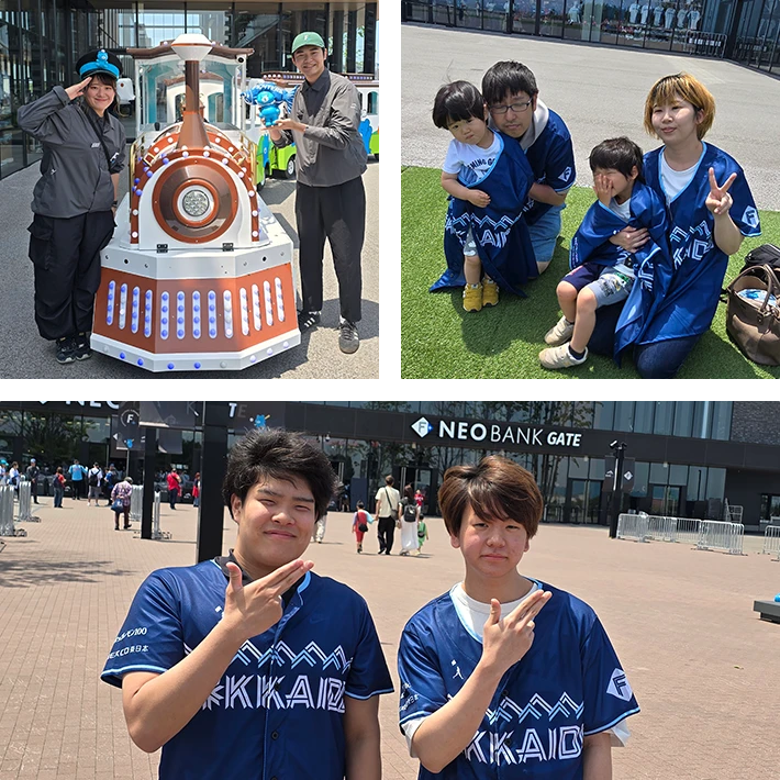 全道各地から応援するファンたちのスライド