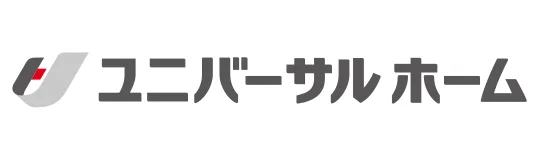 ユニバーサルホーム