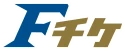 Fチケ