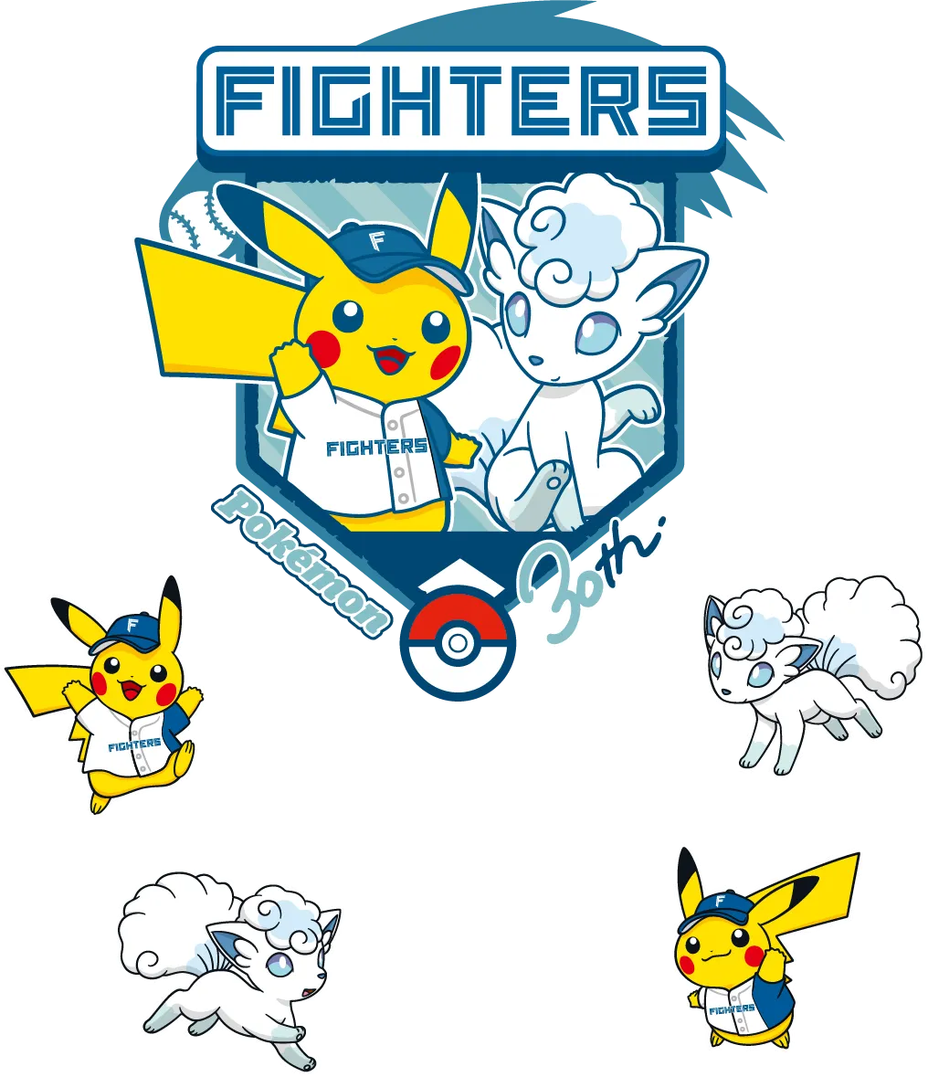 ファイターズ シリーズLP ポケモンコラボ