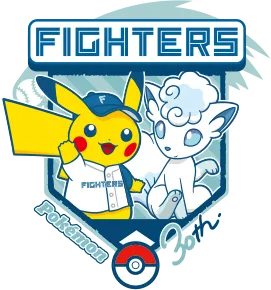 ファイターズ シリーズLP ポケモンコラボ