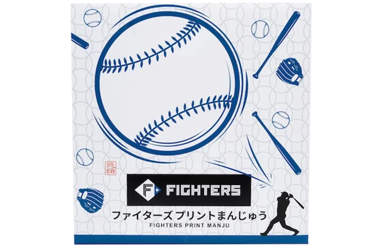 ファイターズプリントまんじゅう