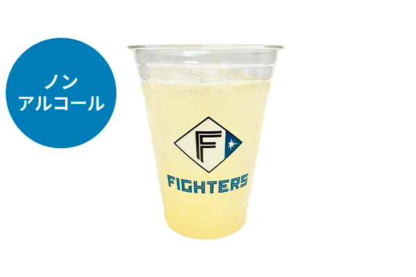 りんごジュース