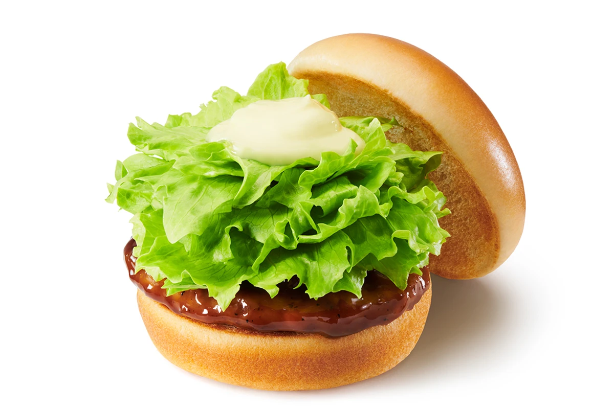 テリヤキバーガー