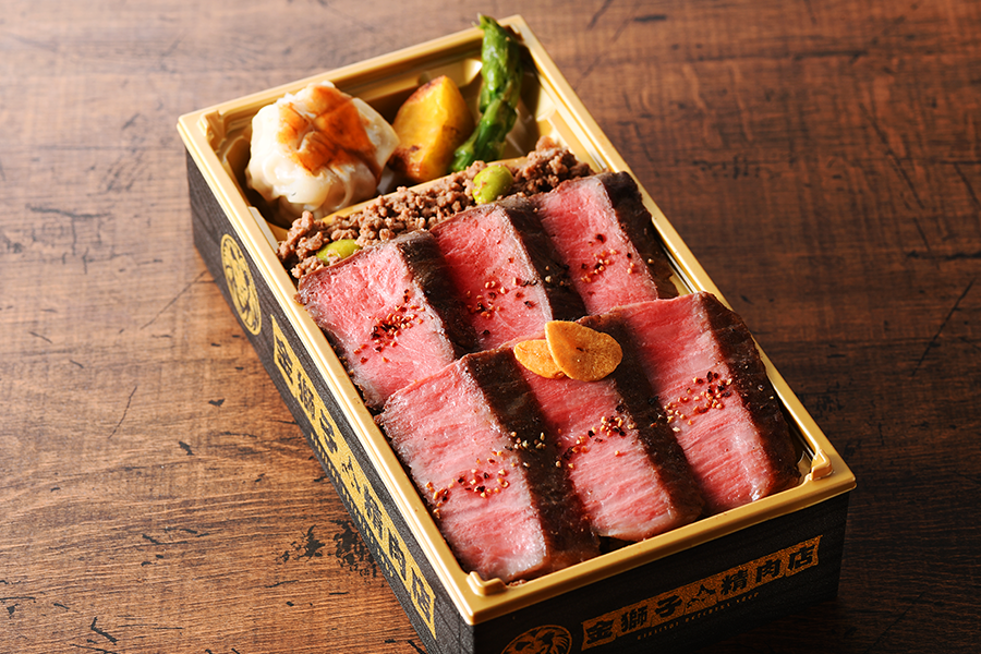十勝彩美牛サーロイン&ランプステーキ弁当（お茶付）