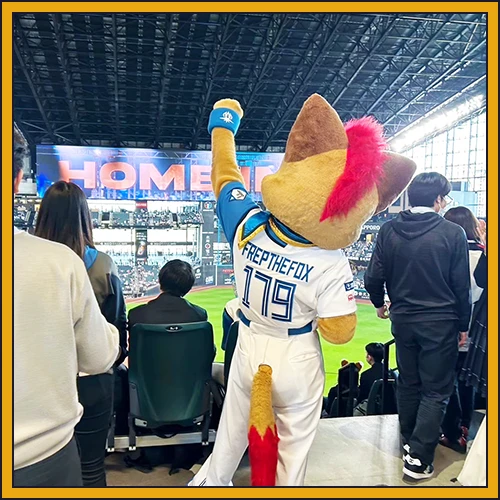 ファンと一緒に応援するフレップ