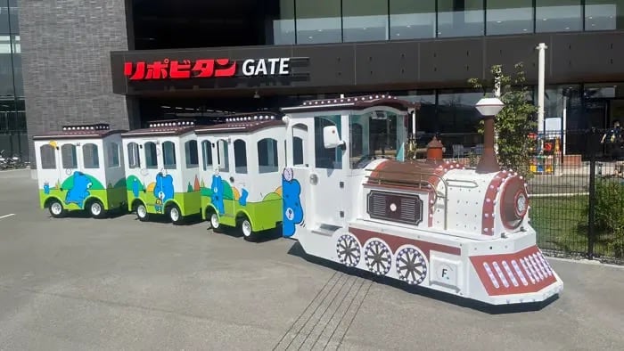 えふたんトレイン
