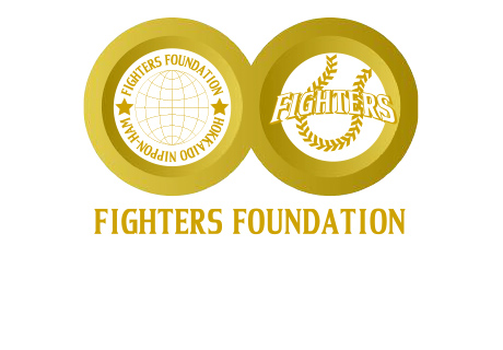 ファイターズ基金 ロゴ